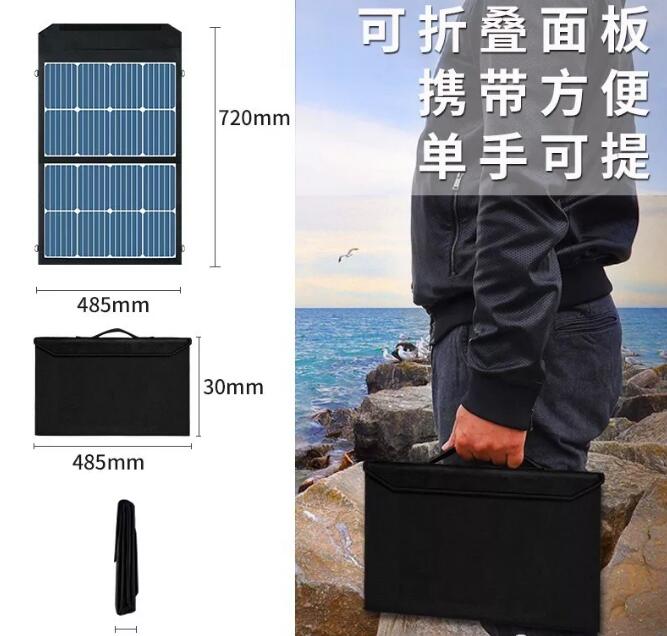 家用太陽能電池板高效發(fā)電