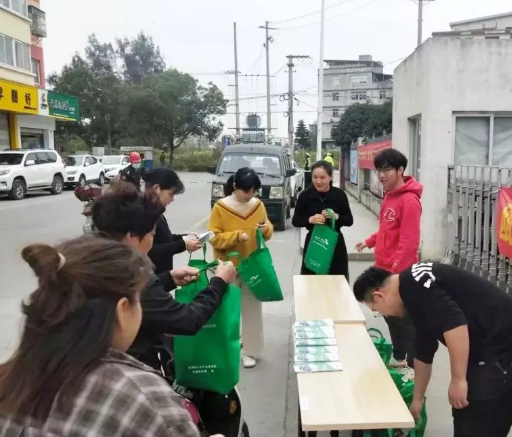 分布式光伏屋頂發(fā)電