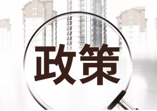 太陽能發電系統的介紹